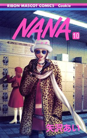 File:Vol-10.jpg