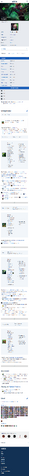 File:Singed (before).png