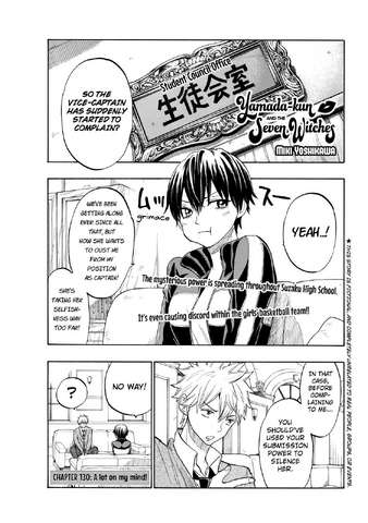 File:Chapter 130 cover.png