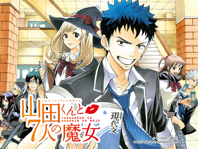 File:Chapter 1 cover.png