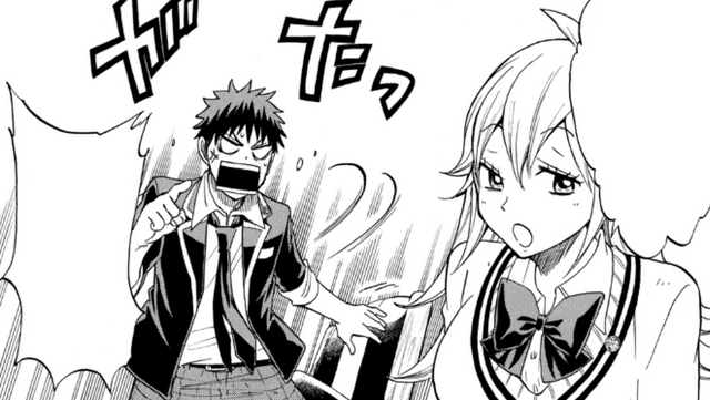 File:Midori tricks Ryu.png