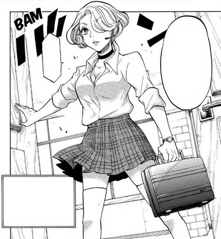 File:Akane's Introduction.png