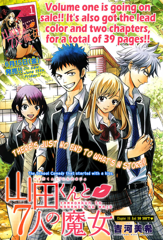 File:Chapter 16 cover.png