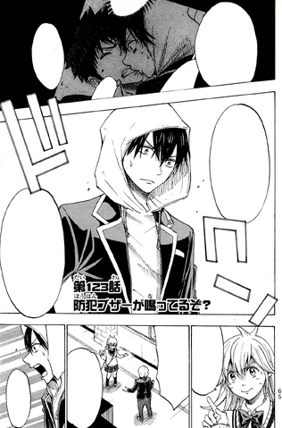File:Chapter 123 cover.png