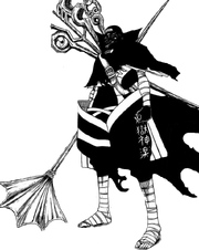 Wizard1