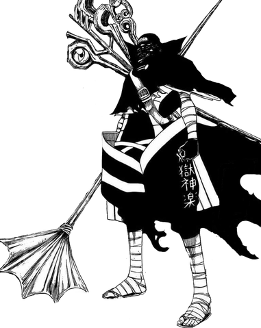 File:Wizard1.png