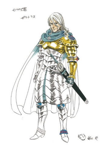 File:Zaratras Unjust Sin design.png