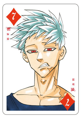 File:NnT Diamonds 7.png