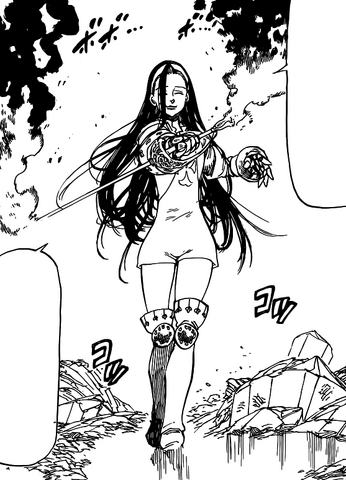 File:Geera2.png
