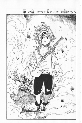 File:JChapter 172.png
