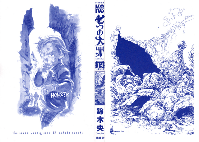 File:Volume 13 Inside Cover.png
