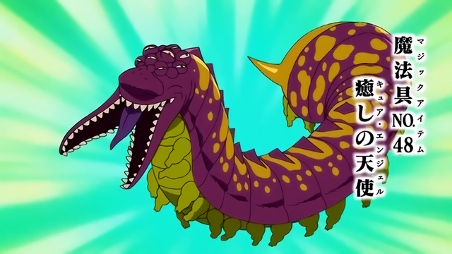 File:Cure Angel anime.png
