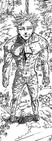 File:Ban turned to stone.png