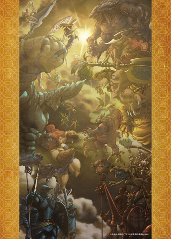 File:Official Fanbook Pinup A.png