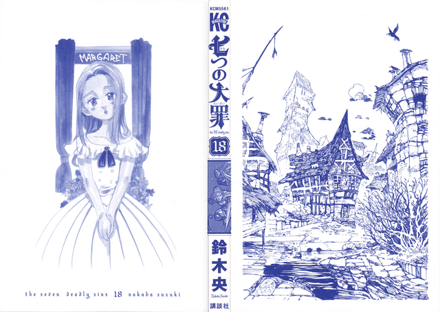 File:Volume 18 Inside Cover.png