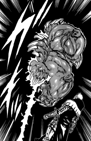 File:Demon Gate incomplete.png