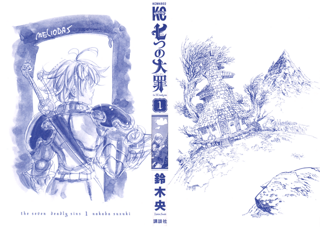 File:Volume 1 Inside Cover.png