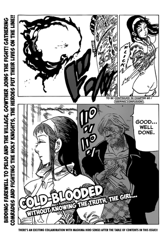 File:Chapter59Last.png