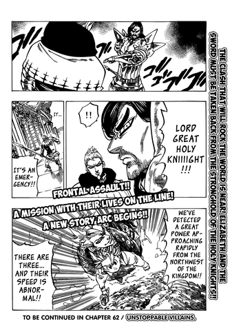 File:Chapter61Last.png