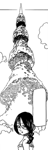 File:Istar tower.png
