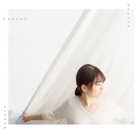 File:Season - CD Cover.png