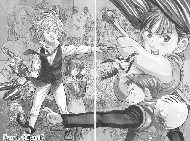 File:JChapter 200.png