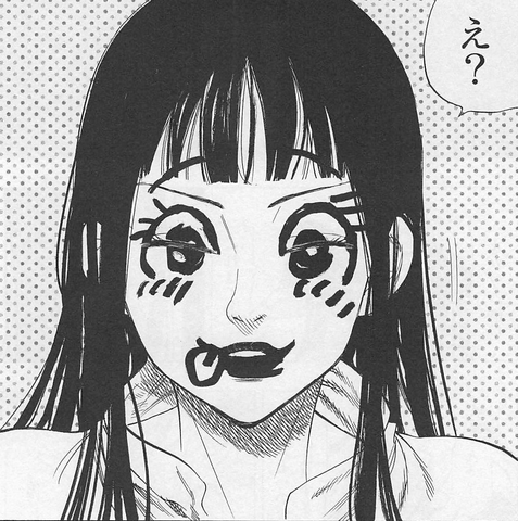 Archivo:Geera maquillada.png