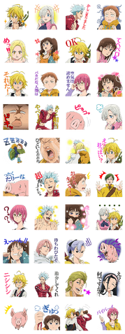 File:Line anime emoticons.png