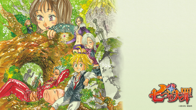 File:Wallpaper 3.png
