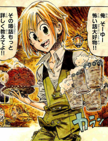File:Meliodas one shot coloured.png