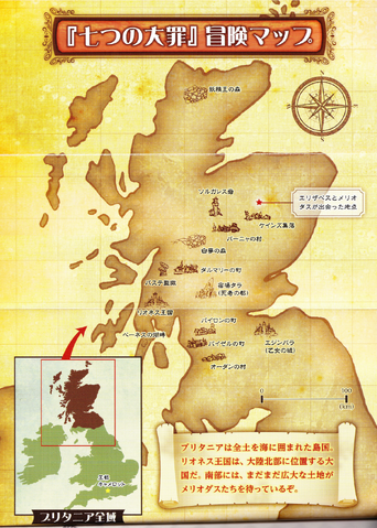 File:Britannia Map Fanbook 1.png