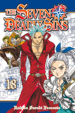 File:Volume 18 - English.png