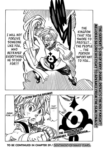 File:Chapter38last.png