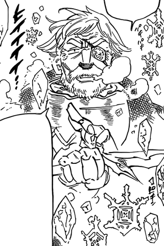 File:Helbram using Hail Bullet.png