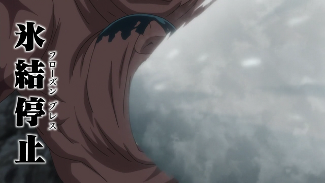 File:Dale releasing Frozen Breath.png