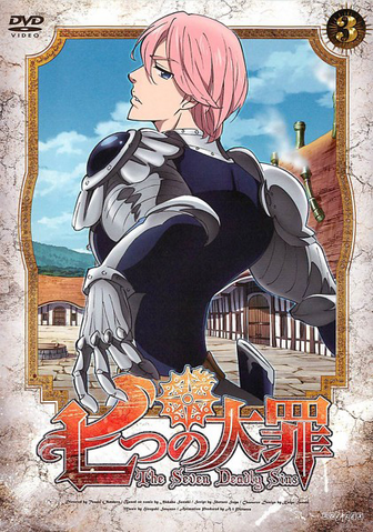 File:DVD03 Rental.png