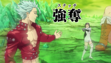 Snatch (anime).png