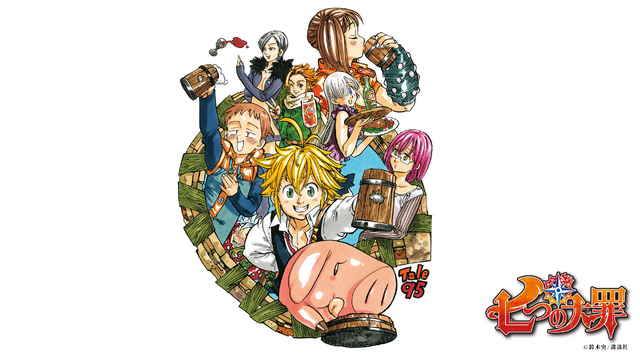 File:Wallpaper 5.png