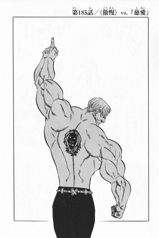 File:JChapter 185.png