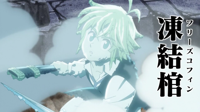 File:Meliodas hit by Freeze Coffin.png