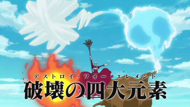 File:Vivian casting Quad-Element Destroyer.png