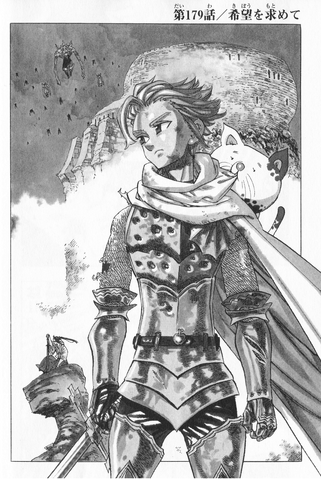 File:JChapter 179.png