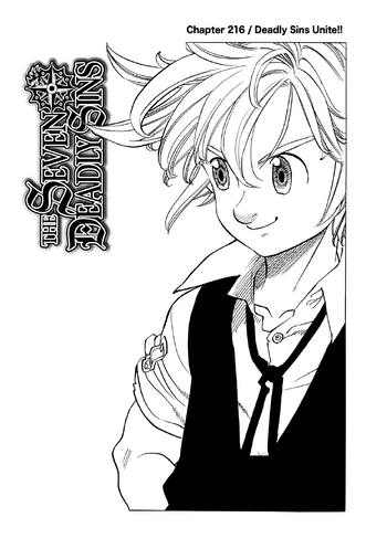 File:Chapter216.png