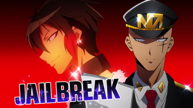File:Episode2.jpg