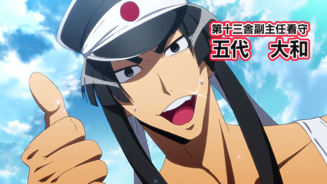 File:Episode1-100.jpg