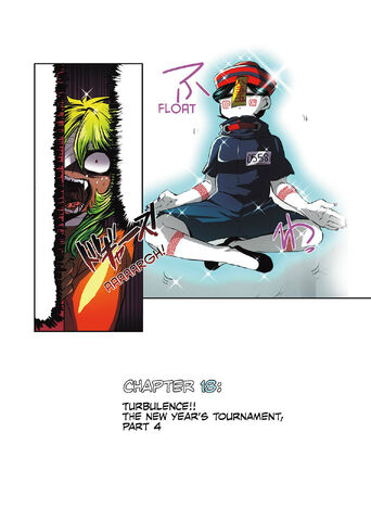 File:Chapter18.jpg
