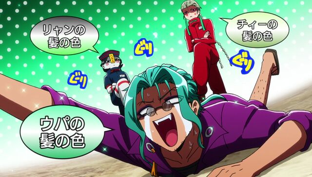 File:Episode 14-128.jpg