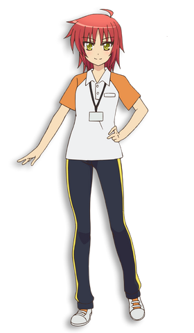 File:Nove.png