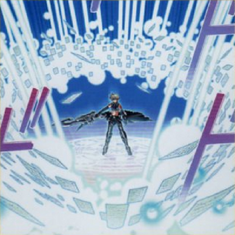 File:SilverStarsHM.png