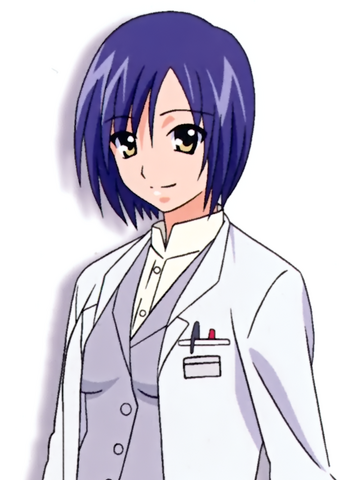 File:Ishida Sachie.png